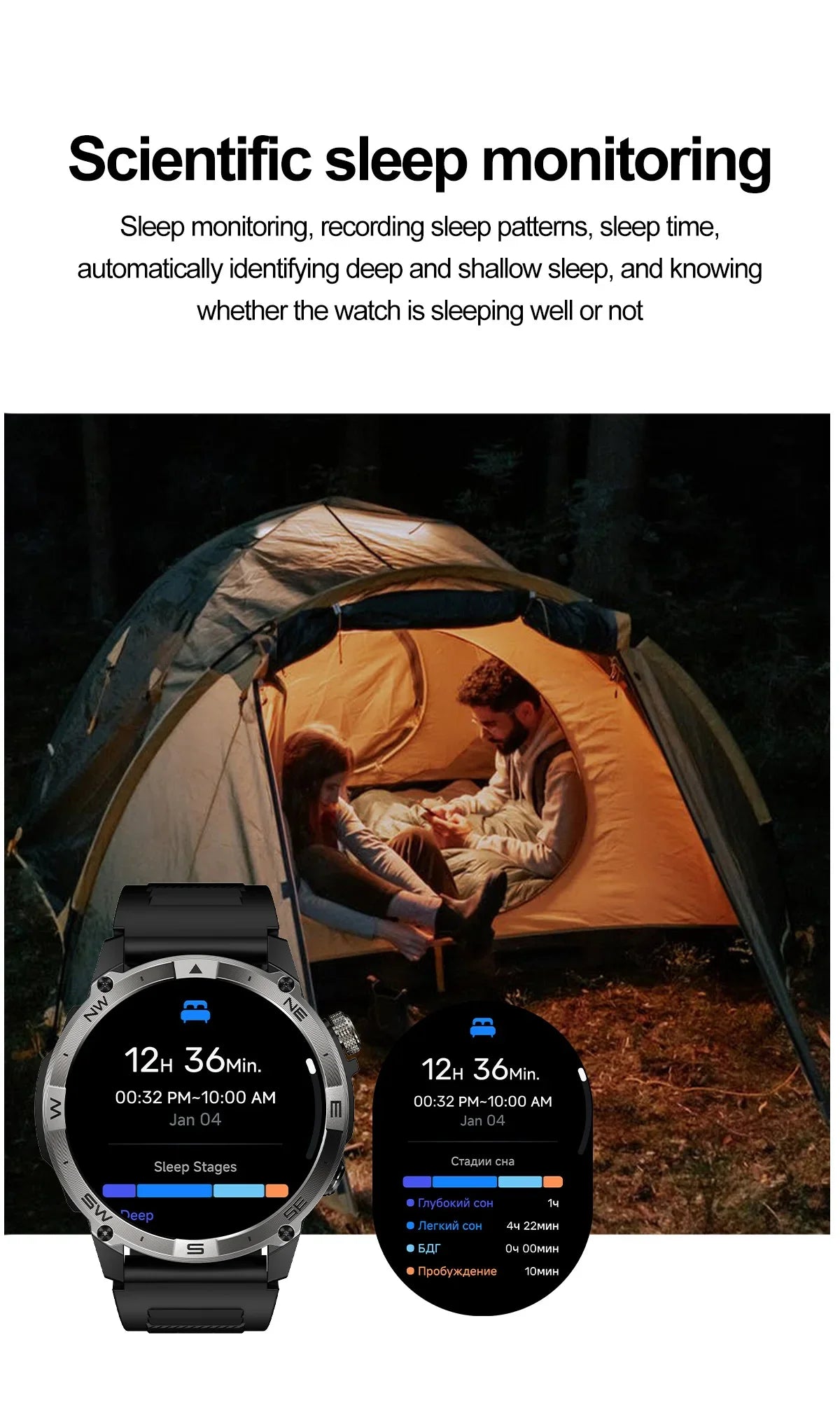 Amoled GPS Sport Smartwatch – North Edge product photo – Lost Lake Outdoor