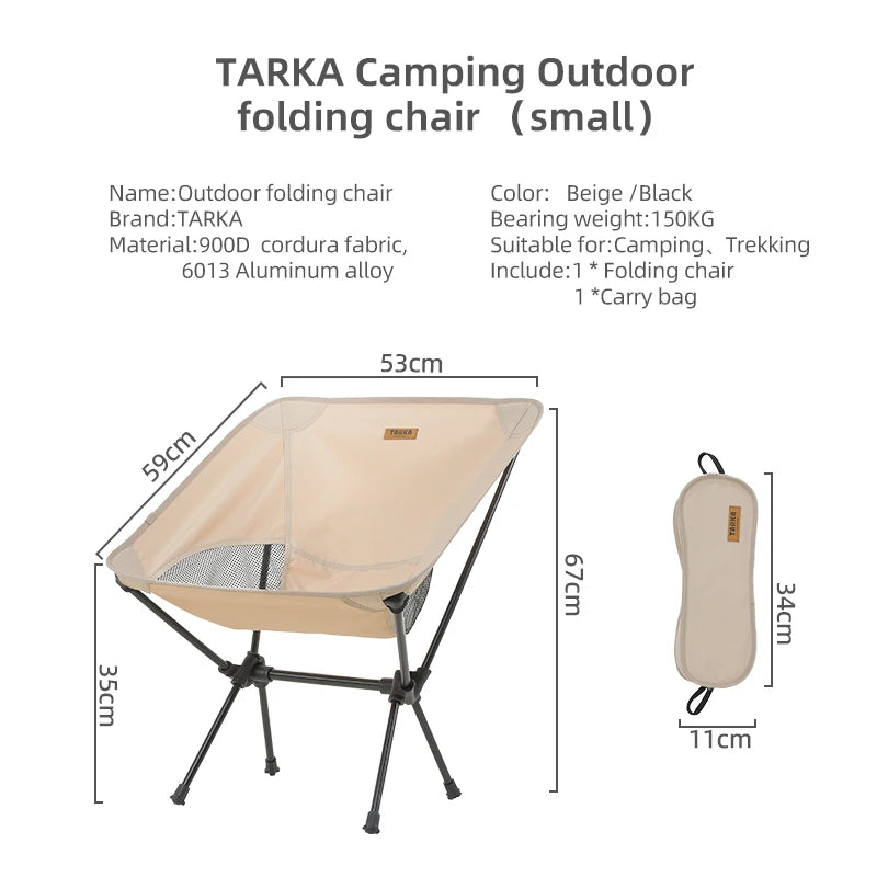 Camping Moon Chair, lightweight and foldable.