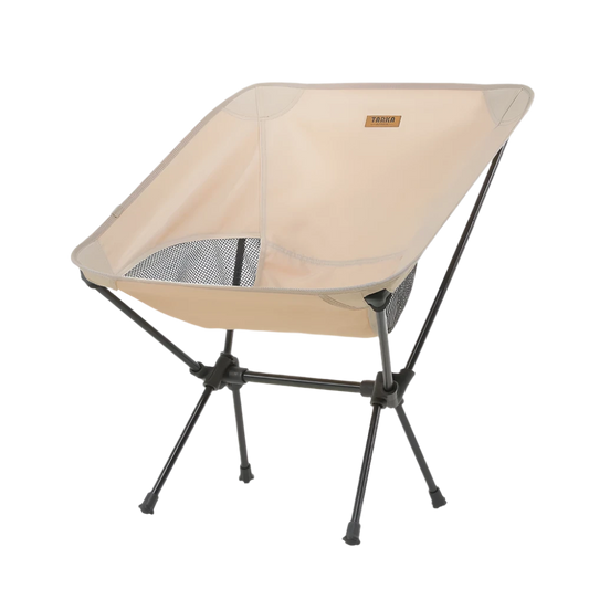 Beige Camping Moon Chair, lightweight and foldable.